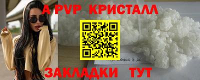 ПСИЛОЦИБИНОВЫЕ ГРИБЫ Нальчик