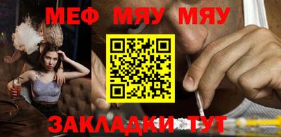 ПСИЛОЦИБИНОВЫЕ ГРИБЫ Нальчик