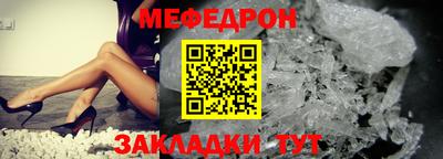 индика Новодвинск