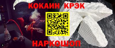 ПСИЛОЦИБИНОВЫЕ ГРИБЫ Нальчик