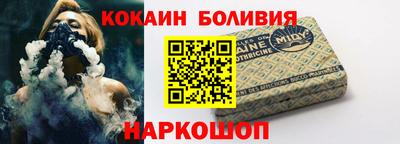 первитин Нарткала