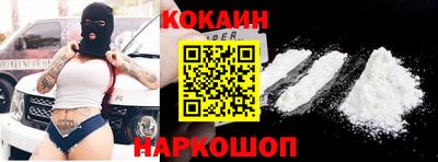 ПСИЛОЦИБИНОВЫЕ ГРИБЫ Нальчик