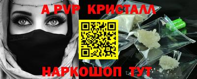 каннабис Новокубанск