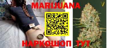 альфа пвп Наро-Фоминск