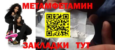 ПСИЛОЦИБИНОВЫЕ ГРИБЫ Нальчик