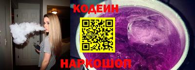 ПСИЛОЦИБИНОВЫЕ ГРИБЫ Нальчик
