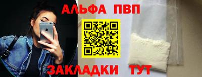 ПСИЛОЦИБИНОВЫЕ ГРИБЫ Нальчик