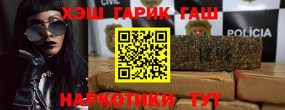 первитин Нарткала
