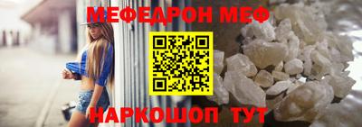 первитин Нарткала