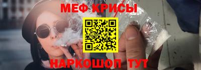 первитин Нарткала