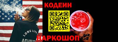каннабис Новокубанск